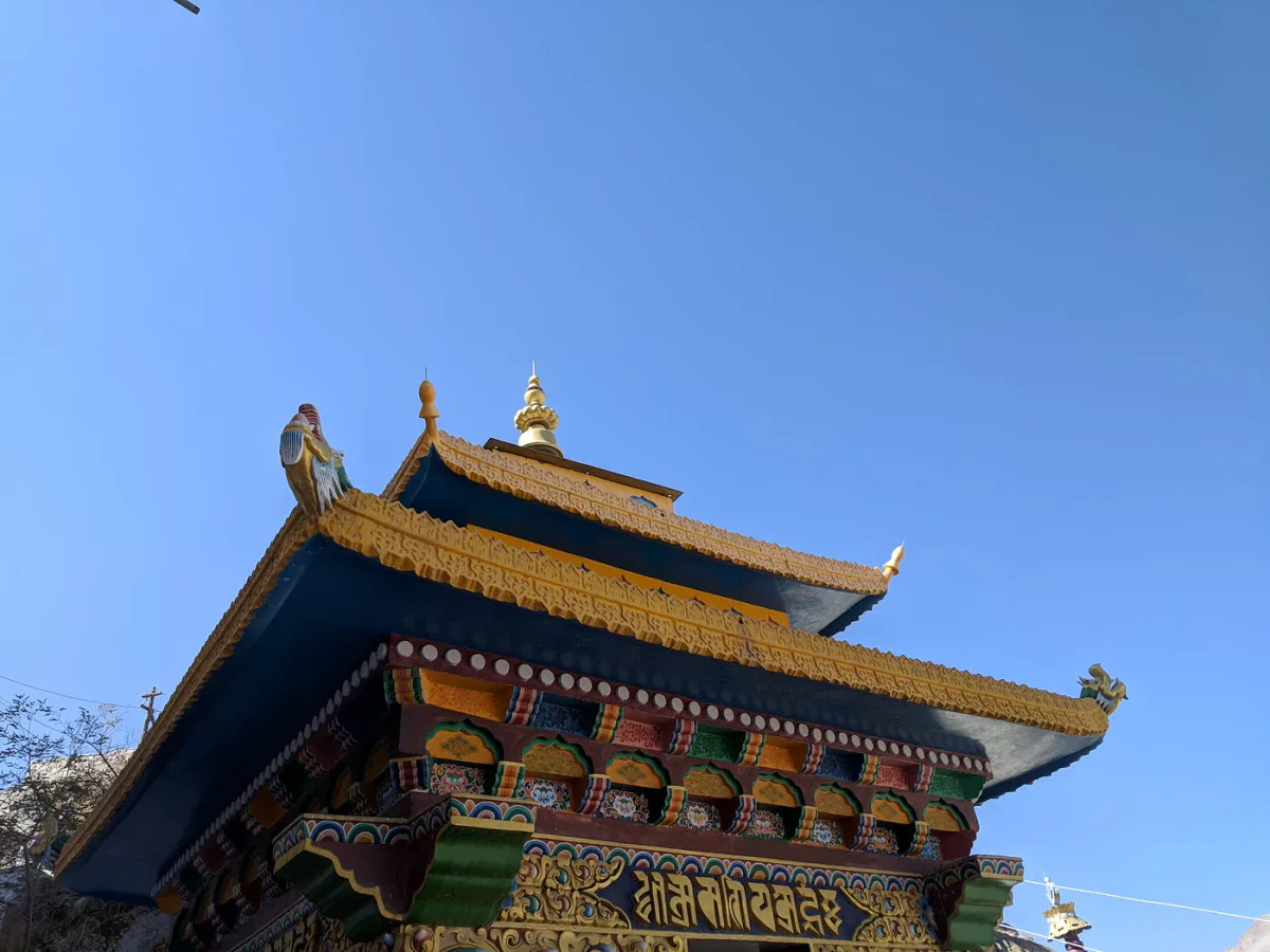Ladakh