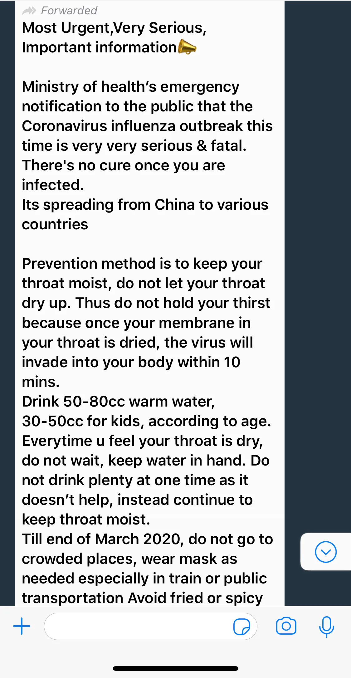 A suspicious forwarded message on WhatsApp