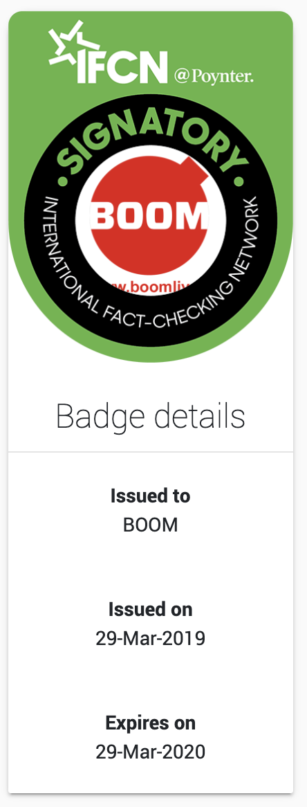 IFCN badge at the footer of a fact-checking website