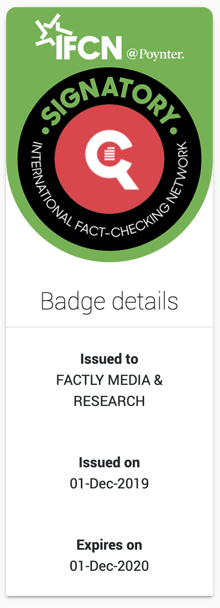 IFCN badge at the footer of a fact-checking website