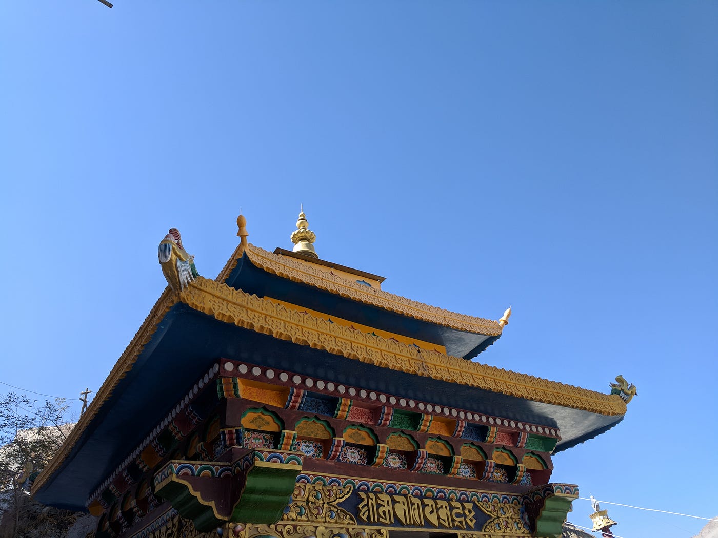 Ladakh